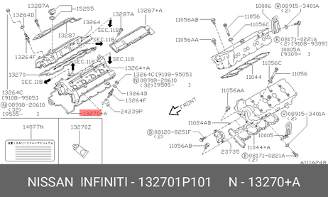 фото Nissan 13270-1P101 Прокладка крышки клапанов Nissan 13270-1P101 Прокладка крышки клапанов