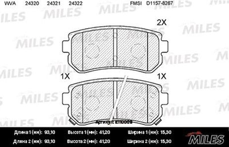 Miles E110009 Колодки тормозные дисковые | зад |