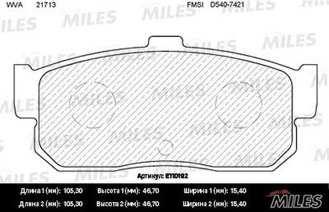 Miles E110192 Колодки тормозные дисковые