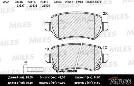 Miles E110057 Колодки тормозные opel astra g/h/zafira a зад. kia/hyundai