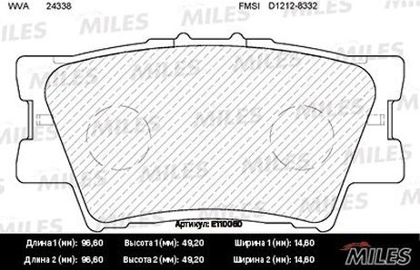 Miles E110060 Колодки тормозные дисковые | зад |