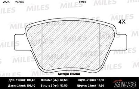 Miles E110092 Колодки тормозные дисковые | зад |