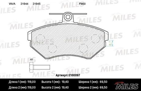 Miles E100097 Колодки тормозные audi A4 1.6/1.8/1.9d 95>00/volkswagen passat 97>00 передние