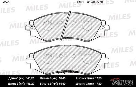 Miles E100014 Колодки тормозные chevrolet lanos/lacetti/rezzo/daewoo nexia/nubira/leganza пер.