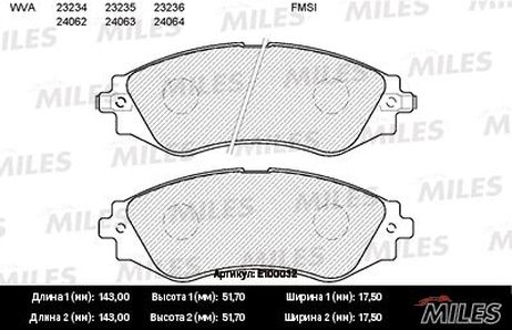 Miles E100032 Колодки тормозные chevrolet lanos/lacetti/rezzo/daewoo nexia/nubira/leganza пер.