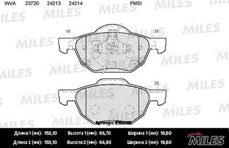 Miles E100162 Колодки тормозные honda accord 2.0/2.2/2.4 03> передние
