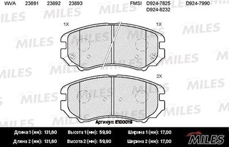 Miles E100019 Колодки тормозные hyundai tucson/kia sportage 04- передние