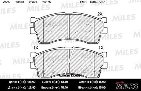 Miles E100024 Колодки тормозные KIA clarus 96-/rio/shuma 00-/spectra (иж) передние