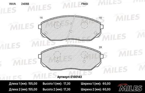 Miles E100143 Колодки тормозные KIA sorento 02- передние