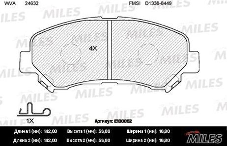 Miles E100052 Колодки тормозные nissan qashqai 1.6/2.0 07-/x-trail 07- передние
