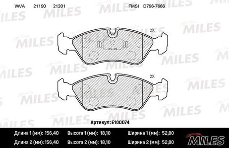 Miles E100074 Колодки тормозные opel vectra a/b/daewoo espero 91-99 передние