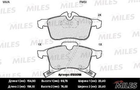 Miles E100058 Колодки тормозные opel astra g/h/zafira a передние