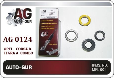 фото Auto-GUR AG0124 Ремкомплект рулевой рейки opel corsa b 1993-2002 , Auto-GUR AG0124 Ремкомплект рулевой рейки opel corsa b 1993-2002 ,