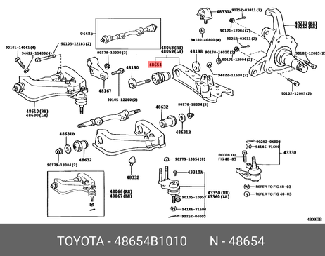 фото Toyota 48654-B1010 Деталь | перед лев | Toyota 48654-B1010 Деталь | перед лев |