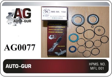 фото Auto-GUR AG0077 Ремкомплект рулевой рейки Auto-GUR AG0077 Ремкомплект рулевой рейки