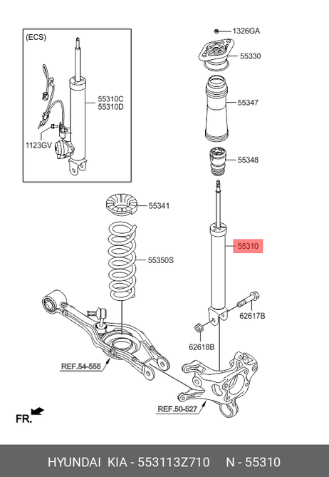 фото Hyundai/Kia 553113Z710 Амортизатор | зад лев | Hyundai/Kia 553113Z710 Амортизатор | зад лев |