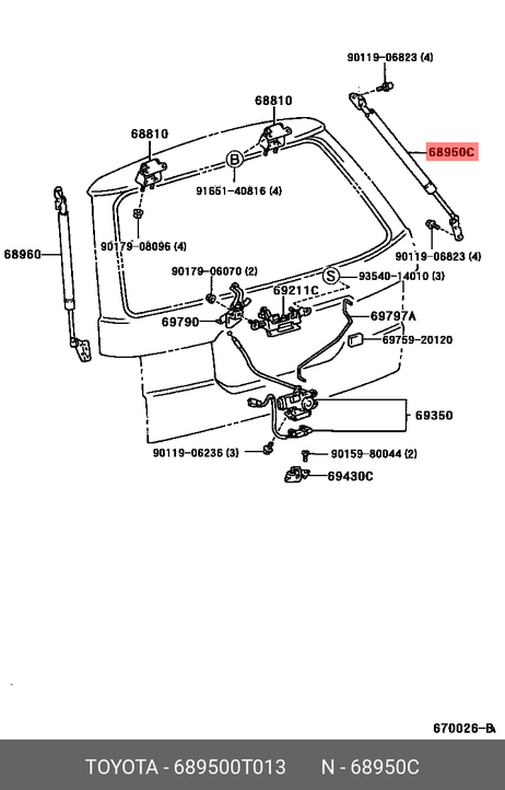 фото Toyota 68950-0T013 Амортизатор двери Toyota 68950-0T013 Амортизатор двери