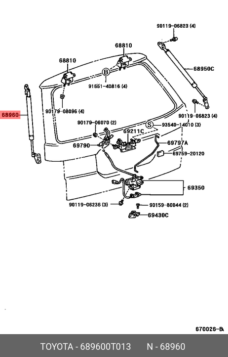 фото Toyota 68960-0T013 Амортизатор двери Toyota 68960-0T013 Амортизатор двери