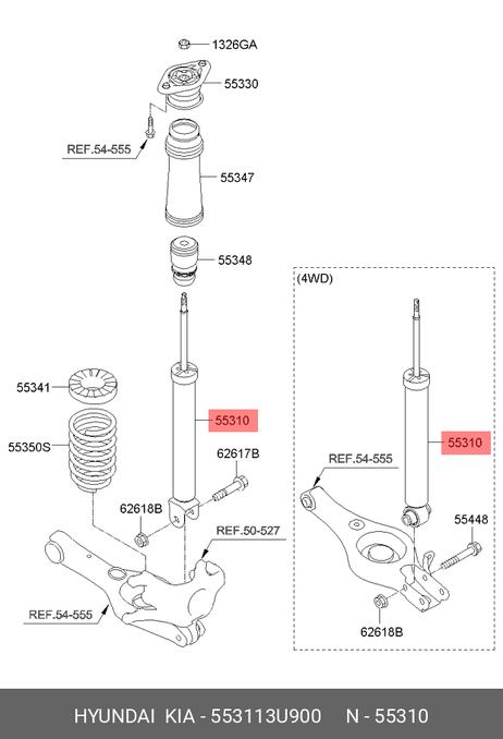 фото Hyundai/Kia 553113U900 Амортизатор | зад лев | Hyundai/Kia 553113U900 Амортизатор | зад лев |