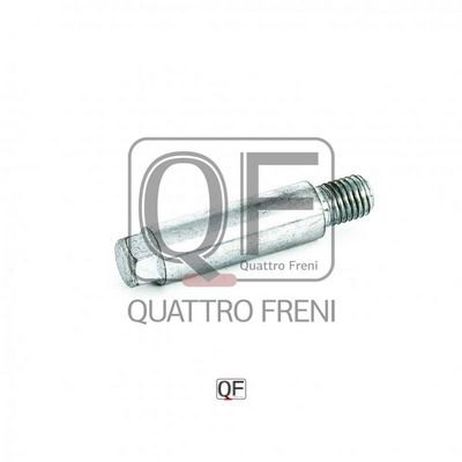 Quattro Freni QF00Z00080 Втулка направляющая суппорта тормозного
