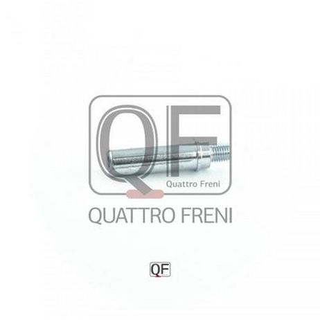 Quattro Freni QF00Z00009 Втулка направляющая суппорта тормозного заднего