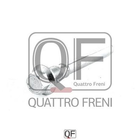 Quattro Freni QF00Z00038 Втулка направляющая суппорта тормозного заднего | зад |