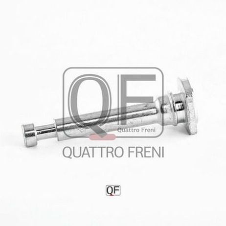 Quattro Freni QF00Z00037 Втулка направляющая суппорта тормозного переднего