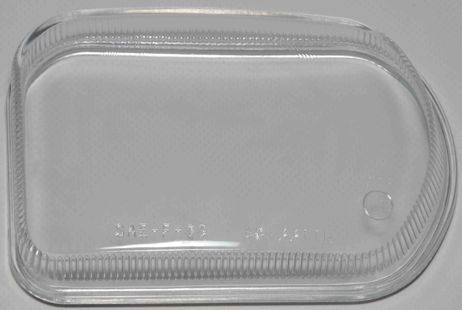 фото BodyParts MD20303080L Стекло фары противотум лев (россия) BodyParts MD20303080L Стекло фары противотум лев (россия)