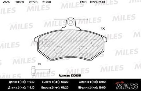 Miles E100017 Колодки тормозные audi а80/volkswagen 87>97 передние
