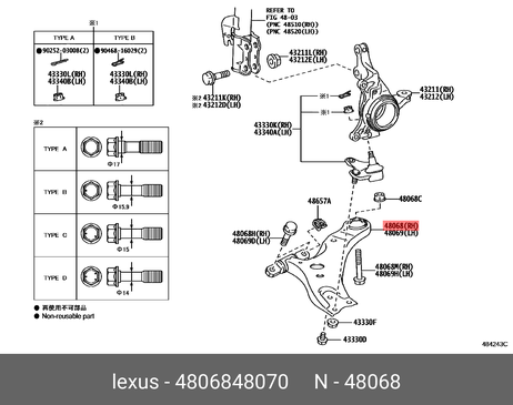 фото Toyota 48068-48070 Рычаг подвески | перед прав | Toyota 48068-48070 Рычаг подвески | перед прав |