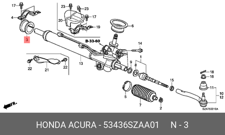 фото Honda 53436-SZA-A01 Сайлентблок Honda 53436-SZA-A01 Сайлентблок