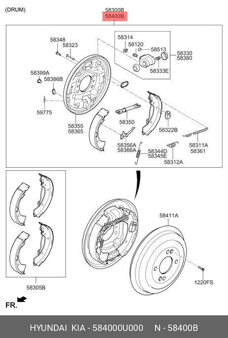 фото Hyundai/Kia 584000U000 Тормозной барабан в сборе Hyundai/Kia 584000U000 Тормозной барабан в сборе