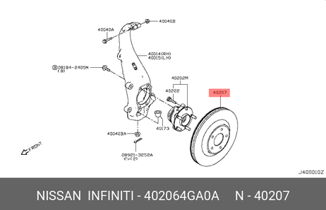 фото Nissan 40206-4GA0A Диск тормозной | перед | Nissan 40206-4GA0A Диск тормозной | перед |