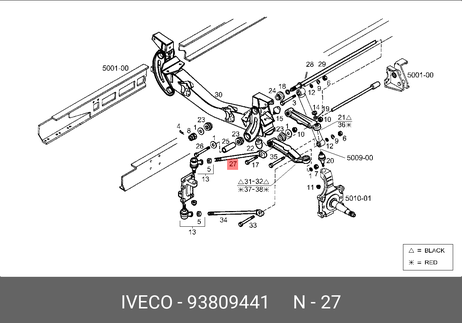 фото Iveco 93809441 Тяга реактивная передней подвески Iveco 93809441 Тяга реактивная передней подвески