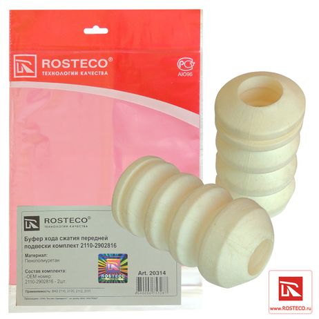 фото Rosteco 20314 Буфер передней подвески (к-т 2шт) Rosteco 20314 Буфер передней подвески (к-т 2шт)