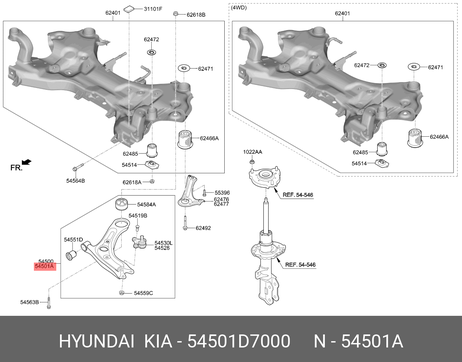 фото Hyundai/Kia 54501D7000 Рычаг подвески | перед прав | Hyundai/Kia 54501D7000 Рычаг подвески | перед прав |