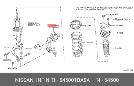 фото Nissan 54500-1BA8A Рычаг подвески Nissan 54500-1BA8A Рычаг подвески