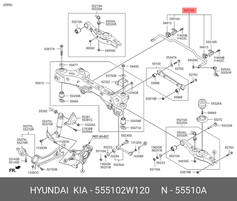 фото Hyundai/Kia 555102W120 Стабилизатор Hyundai/Kia 555102W120 Стабилизатор