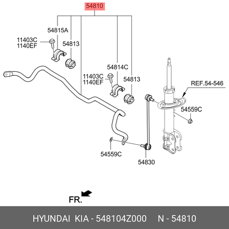 фото Hyundai/Kia 548104Z000 Стабилизатор Hyundai/Kia 548104Z000 Стабилизатор