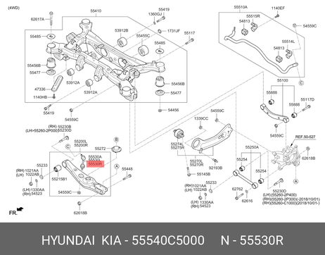фото Hyundai/Kia 55540C5000 Стойка стабилизатора | зад прав/лев | Hyundai/Kia 55540C5000 Стойка стабилизатора | зад прав/лев |
