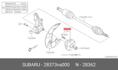 фото Subaru 28373VA000 Ступица колеса | перед лев | Subaru 28373VA000 Ступица колеса | перед лев |