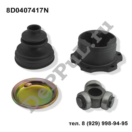фото DePPuL DE8D0417NA Шрус-трипоид а-4, пас-b-4, АКП (М) DePPuL DE8D0417NA Шрус-трипоид а-4, пас-b-4, АКП (М)