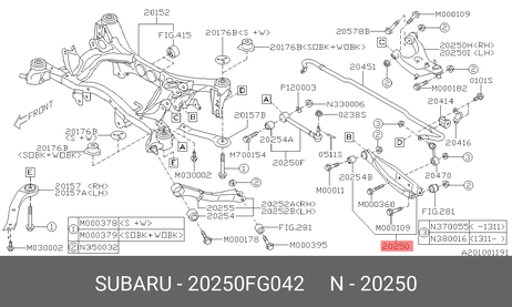фото Subaru 20250FG042 Рычаг подвески Subaru 20250FG042 Рычаг подвески