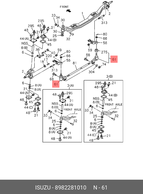 фото Isuzu 8982281010 Наконечник рулевой тяги | лев | Isuzu 8982281010 Наконечник рулевой тяги | лев |