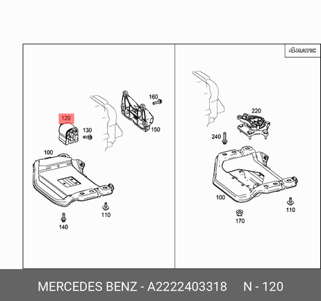 фото Mercedes A2222403318 Подушка коробки передач Mercedes A2222403318 Подушка коробки передач