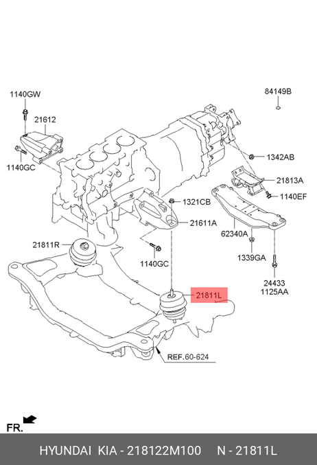 фото Hyundai/Kia 218122M100 Опорный узел двигателя Hyundai/Kia 218122M100 Опорный узел двигателя