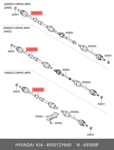 фото Hyundai/Kia 495012Y660 Привод в сборе | перед прав | Hyundai/Kia 495012Y660 Привод в сборе | перед прав |