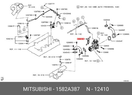 фото Mitsubishi 1582A387 Прокладка крышки клапанов Mitsubishi 1582A387 Прокладка крышки клапанов
