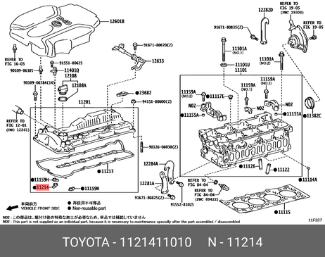 фото Toyota 11214-11010 Прокладка крышки клапанов Toyota 11214-11010 Прокладка крышки клапанов