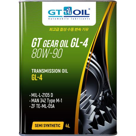 фото Gt oil 8809059407769 Масло трансмиссионное синтетическое 80w-90 GT gear Oil gl-4 4л Gt oil 8809059407769 Масло трансмиссионное синтетическое 80w-90 GT gear Oil gl-4 4л